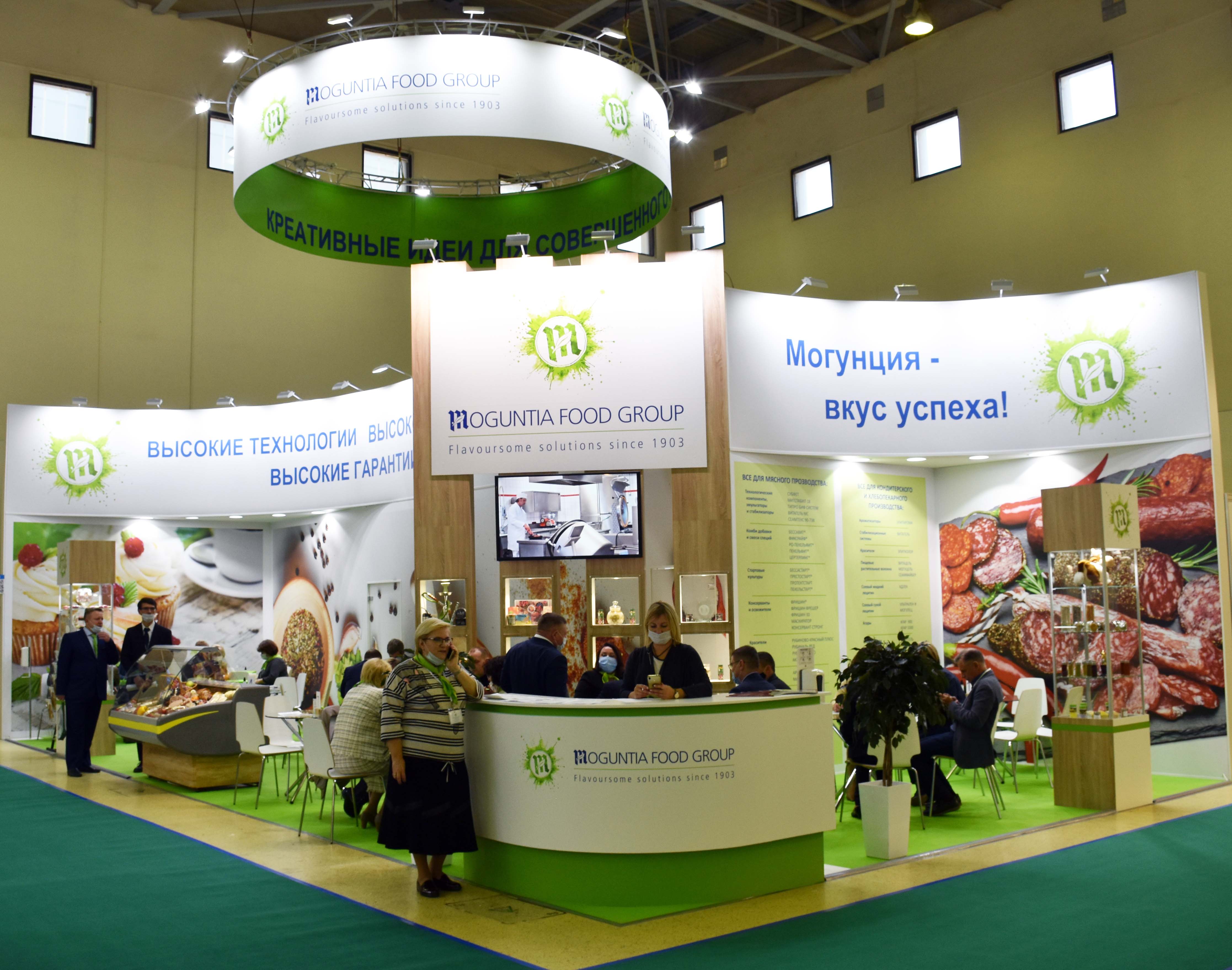 Stand auf der Agroprodmash